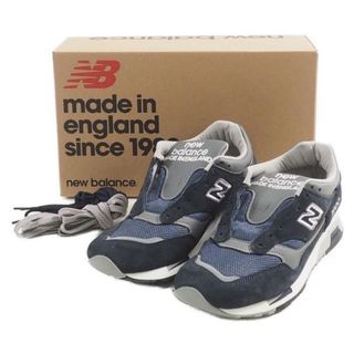 ニューバランス(New Balance)の"NEW BALANCE" made in UKモデル1500希少ダークネイビー(スニーカー)