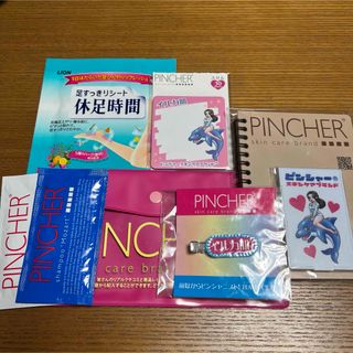 ピンシャー(PINCHER)のピンシャー　PINCHER　モーツァルト　サンプル　ノベルティ(サンプル/トライアルキット)