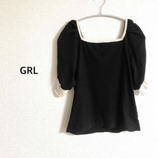 グレイル(GRL)の美品　GRLグレイル　サマーニット　カットソー　プルオーバー　黒×白(カットソー(半袖/袖なし))