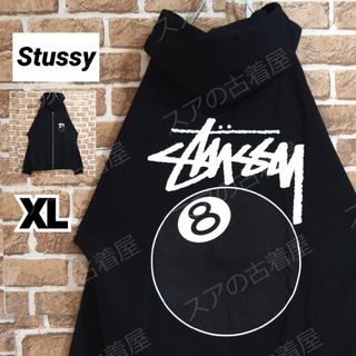 ステューシー(STUSSY)の《ステューシー》正規・新品タグ　8ボール　ブラック　XL　フルジップパーカー(パーカー)