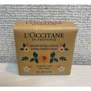 ロクシタン(L'OCCITANE)のロクシタン☆バターソープ(化粧石鹸)(ボディソープ/石鹸)