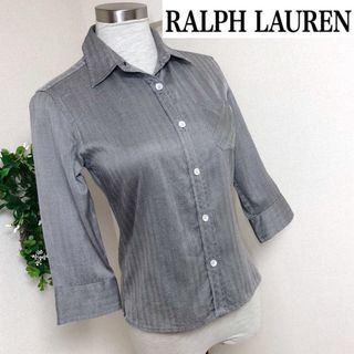 ラルフローレン(Ralph Lauren)のラルフローレンのコンパクトなシャツ7号Sサイズ(シャツ/ブラウス(長袖/七分))