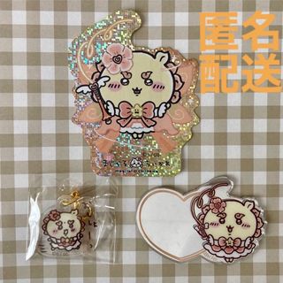 チイカワ(ちいかわ)のまじかるちいかわ シーサー(キャラクターグッズ)