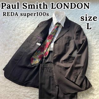 ポールスミス(Paul Smith)のポールスミス REDA 3B シングル スーツ  メンズ  チョコブラウン L(セットアップ)