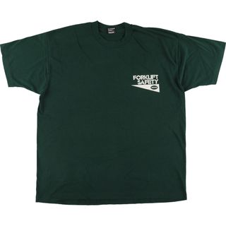 フルーツオブザルーム(FRUIT OF THE LOOM)の古着 90年代 フルーツオブザルーム FRUIT OF THE LOOM アドバタイジングTシャツ USA製 メンズXXL /eaa452678(Tシャツ/カットソー(半袖/袖なし))