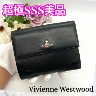 ヴィヴィアンウエストウッド(Vivienne Westwood)のヴィヴィアンウエストウッド シルバー オーブ 二つ折り財布 レザー ブラック 黒(財布)