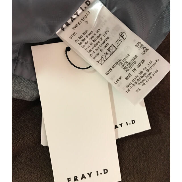 FRAY I.D(フレイアイディー)の【タグ付】FRAY I.D ラップタイトスカート レディースのスカート(ひざ丈スカート)の商品写真