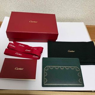 カルティエ(Cartier)のCartier カルティエ カードケース グリーン(名刺入れ/定期入れ)