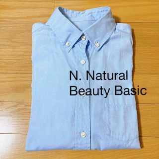 N.Natural beauty basic - N. Natural Beauty Basic 長袖 ボタンダウンシャツ