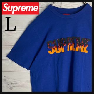 シュプリーム(Supreme)の【超人気モデル】シュプリーム ファイアーパターン 刺繍ロゴ 入手困難 即完売(Tシャツ/カットソー(半袖/袖なし))