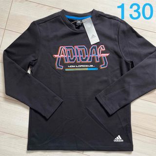 adidas - 新品　アディダス  長袖　Tシャツ　ロンT   130  ブラック