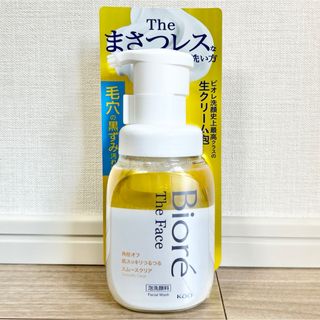 ビオレ(Biore)の◆新品未使用◆ビオレ ザ フェイス 泡洗顔料スムースクリア(洗顔料)