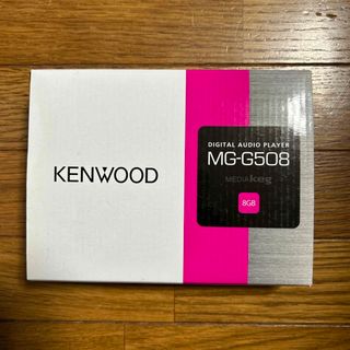 ケンウッド(KENWOOD)のKENWOOD オーディオプレーヤー Media Keg MG-G508-P(ポータブルプレーヤー)