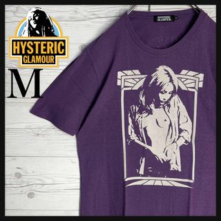 ヒステリックグラマー(HYSTERIC GLAMOUR)の【超人気モデル】ヒステリックグラマー ヒスガール ビッグロゴ 即完売 希少(Tシャツ/カットソー(半袖/袖なし))