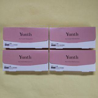 Yunth - 【未開封】Yunth 薬用ホワイトニングエッセンスPVCa 1mL 合計112包