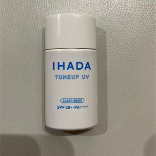 イハダ(IHADA)のイハダ　フェイスプロテクトUVミルク(化粧下地)