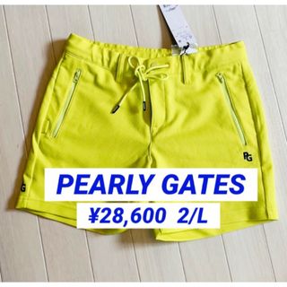 パーリーゲイツ(PEARLY GATES)の新品■28,600円【パーリーゲイツ】ショートパンツ　2/L ゴルフウェア(ウエア)