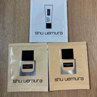 shu uemura - シュウウエムラ　下地＆ファンデーション　サンプル