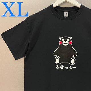 男女兼用大ボケ  tシャツ パロディ ネタtシャツくまモン×ふなっしー 半袖t黒(Tシャツ/カットソー(半袖/袖なし))