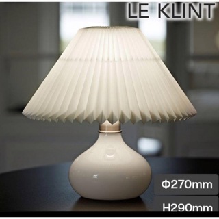 レクリント(LE KLINT)のLE KLINT（レ・クリント）テーブル照明 314W(テーブルスタンド)