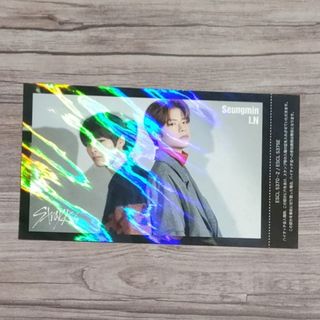 ストレイキッズ(Stray Kids)のスンミン アイエン■StrayKids スキズ  ハイタッチ ハイタ 公式(アイドルグッズ)