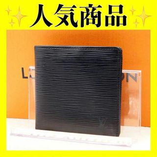 ルイヴィトン(LOUIS VUITTON)の【人気モデル】ルイ ヴィトン　エピ　マルコ　ブラック　折り財布　財布　正規品(財布)