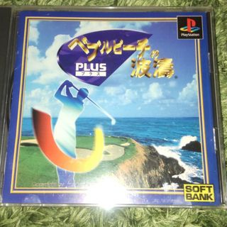 PS  ペブルビーチの波濤 PLUS(家庭用ゲームソフト)