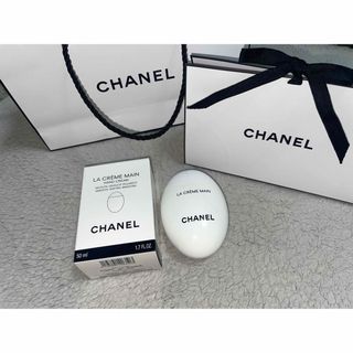 CHANEL - CHANEL ラ クレーム マン ハンドクリーム 50ml