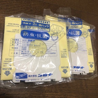 コロナ(コロナ)のコロナ掃除機/紙パック　8枚　DS-1KP(その他)