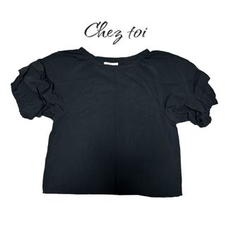 シェトワ(Chez toi)のChez toi トップス　匿名配送(カットソー(半袖/袖なし))