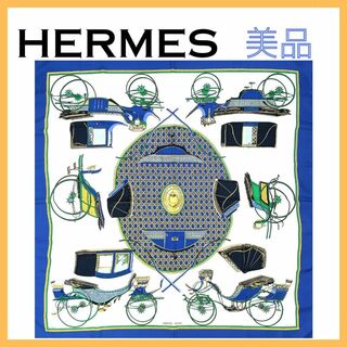 エルメス(Hermes)のエルメス カレ90 折りたたみ式幌の馬車 スカーフ ストール レディース シルク(バンダナ/スカーフ)