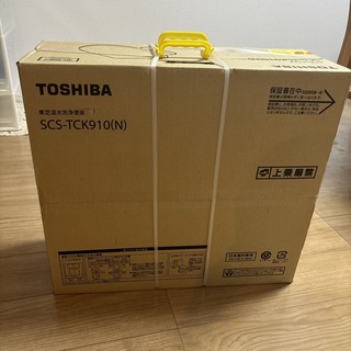 トウシバ(東芝)の【新品未開封】東芝 TOSHIBA SCS-TCK910(N) 温水洗浄便座(その他)
