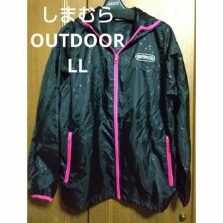 シマムラ(しまむら)のしまむら OUTDOOR フード付ジャンパーLL(その他)