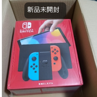 ニンテンドースイッチ(Nintendo Switch)の新品Nintendo Switch 有機ELモデル ネオン(家庭用ゲーム機本体)