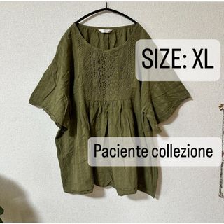 大きいサイズ【Paciente collezione】半袖 チュニック XL(チュニック)