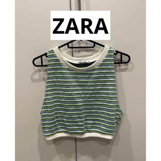 ZARA - ZARA サマーニットベスト