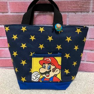 マリオ　ゲーム　ランチマット　コップ袋　巾着袋　