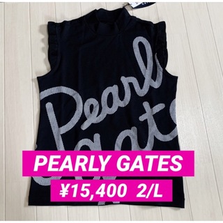 PEARLY GATES - 新品■15,400円【パーリーゲイツ】レディース  モックネック　2/L