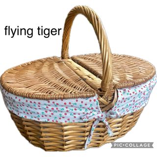 フライングタイガーコペンハーゲン(Flying Tiger Copenhagen)の【フライングタイガー 】 ピクニックバスケット  ラタン  さくらんぼ(バスケット/かご)