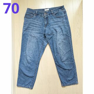 ７０★STYLEBASIC★薄手夏デニムパンツ★股下64cm★(クロップドパンツ)