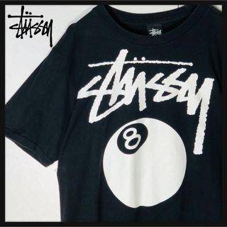 ステューシー(STUSSY)の【人気デザイン】ステューシー エイトボール デカロゴ 人気カラー 定番カラー 黒(Tシャツ/カットソー(半袖/袖なし))