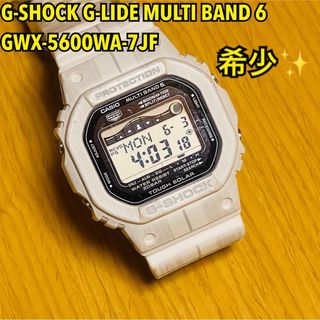 カシオ(CASIO)の希少！G-SHOCK G-LIDE MULTI BAND6 GWX-5600WA(腕時計(デジタル))