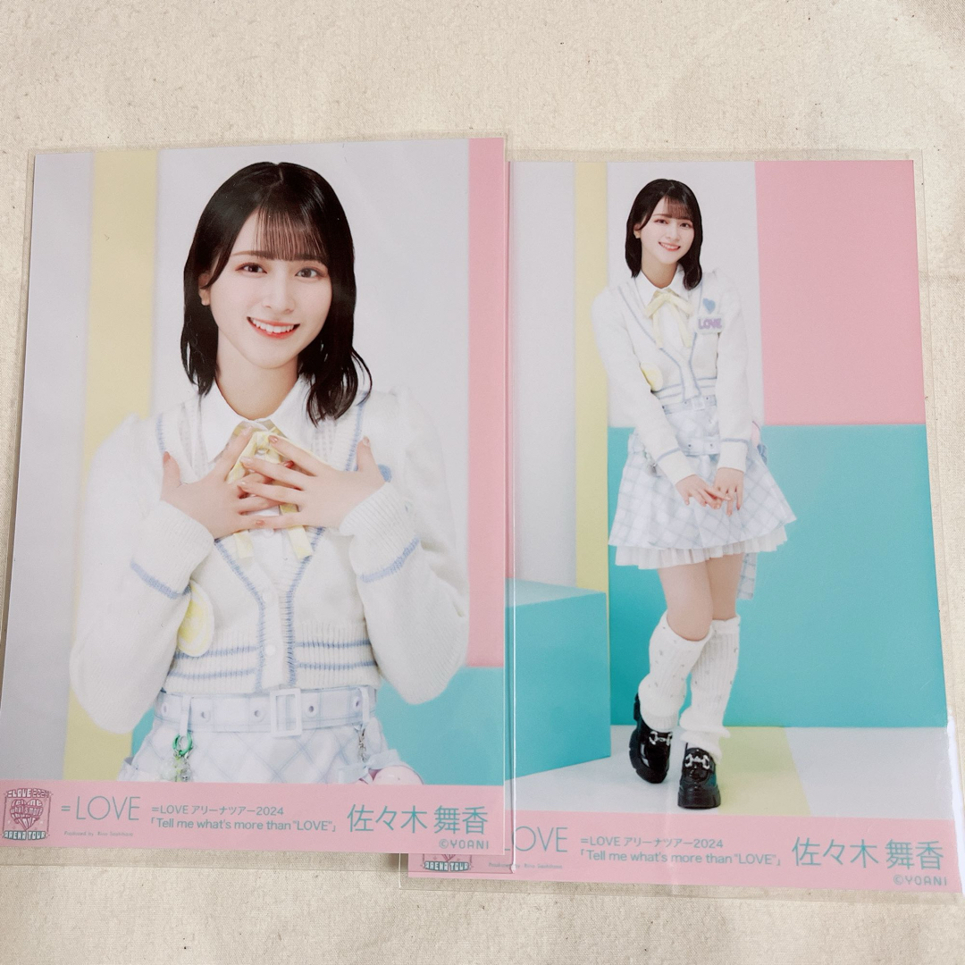 イコラブ 佐々木舞香 生写真 アリーナツアー衣装①の通販 by イコラブ 佐々木舞香 生写真 アリーナツアー衣装①の通販 by