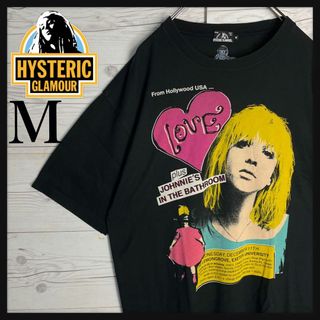 HYSTERIC GLAMOUR(ピンク/桃色系)のフリマアイテム一覧 HYSTERIC GLAMOUR(ピンク/桃色系)のフリマアイテム一覧