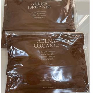 オルナオーガニック(ALLNA ORGANIC)のオルナ オーガニック フェイスパック 無添加 30枚入り　2点セット(パック/フェイスマスク)