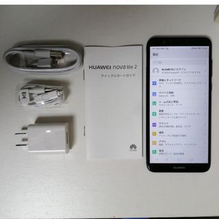 ファーウェイ(HUAWEI)の【送料無料】HUAWEI ファーウェイnova lite2 ブルー SIMフリー(スマートフォン本体)