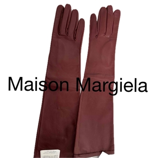 マルタンマルジェラ(Maison Martin Margiela)のMaison Margiela レザー手袋　S 新品未使用　正規品(手袋)