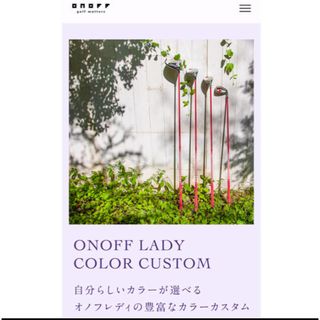 オノフ(Onoff)のオノフ　レディース3番ウッド　美品✨(クラブ)