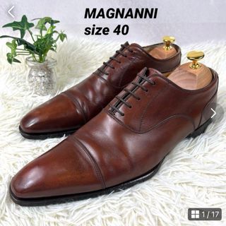 MAGNANNI - 【MAGNANNI】マグナーニ（40）ドレスシューズ　ストレートチップ　　革靴