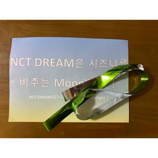 NCT DREAM ドリショ3  スローガン　銀テープ　(アイドルグッズ)